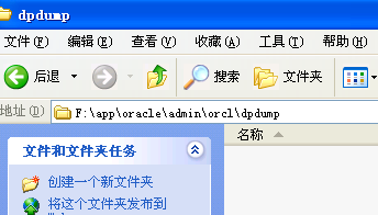wps2D5.tmp
