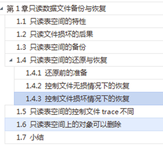 wpsFFD2.tmp
