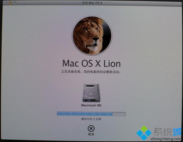 Os x u disk boot making and using u disk full graphic system installation step mac