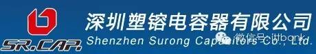 全球电容生产厂商排名一览表 (https://mushiming.com/)  第53张