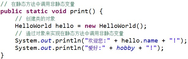 易語言取軟件運行時間_中小型式起重機大車運行機構一般取_c語言取根函數