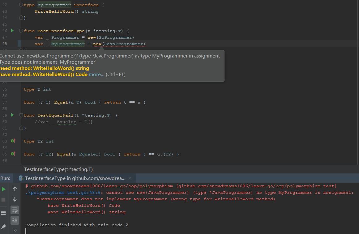 go-oop-interface-type-alias-not-implement.png