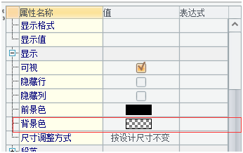 aHR0cDovL2ltZy5yYXFzb2Z0LmNvbS5jbi9maWxlLzIwMTkvMDEvZDhjMTUyNzlkMjAyNGZhYmFlZjY2NGEyYmI4YWU1MGFfNC5wbmc