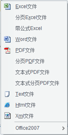 imagepng