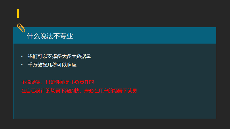 imagepng