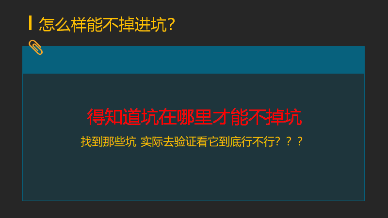 imagepng