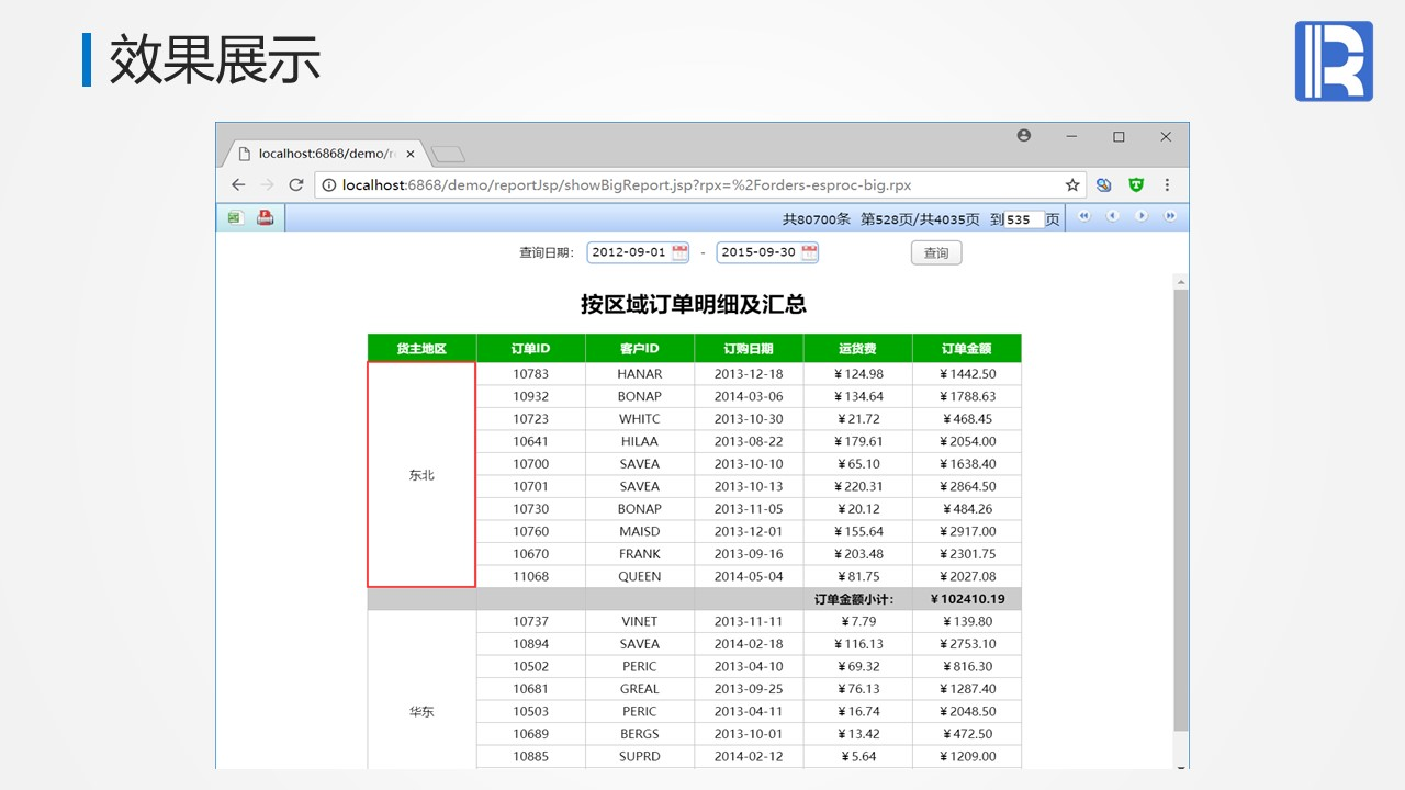 32JPG