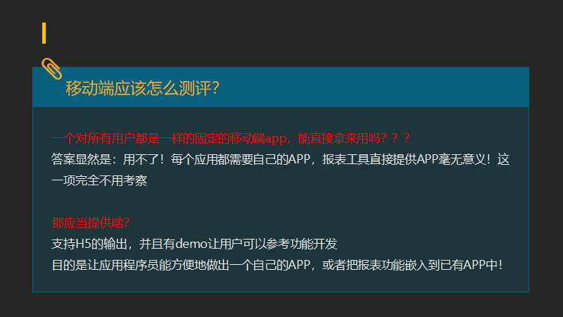 imagepng