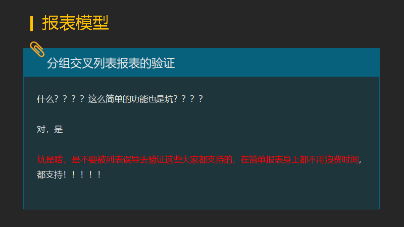 imagepng