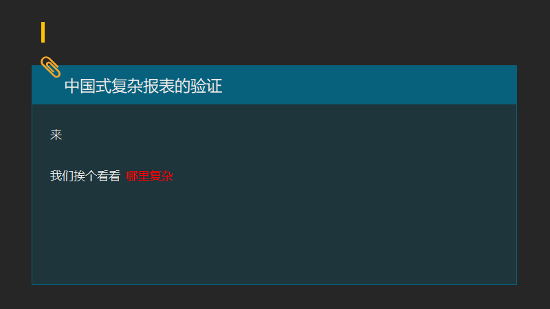 imagepng