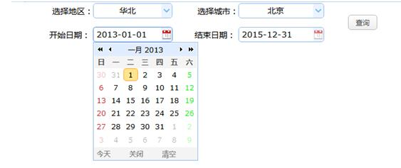 如何在web 端实现一个有日历的报表 Chaochao501的博客 程序员its404 程序员its404