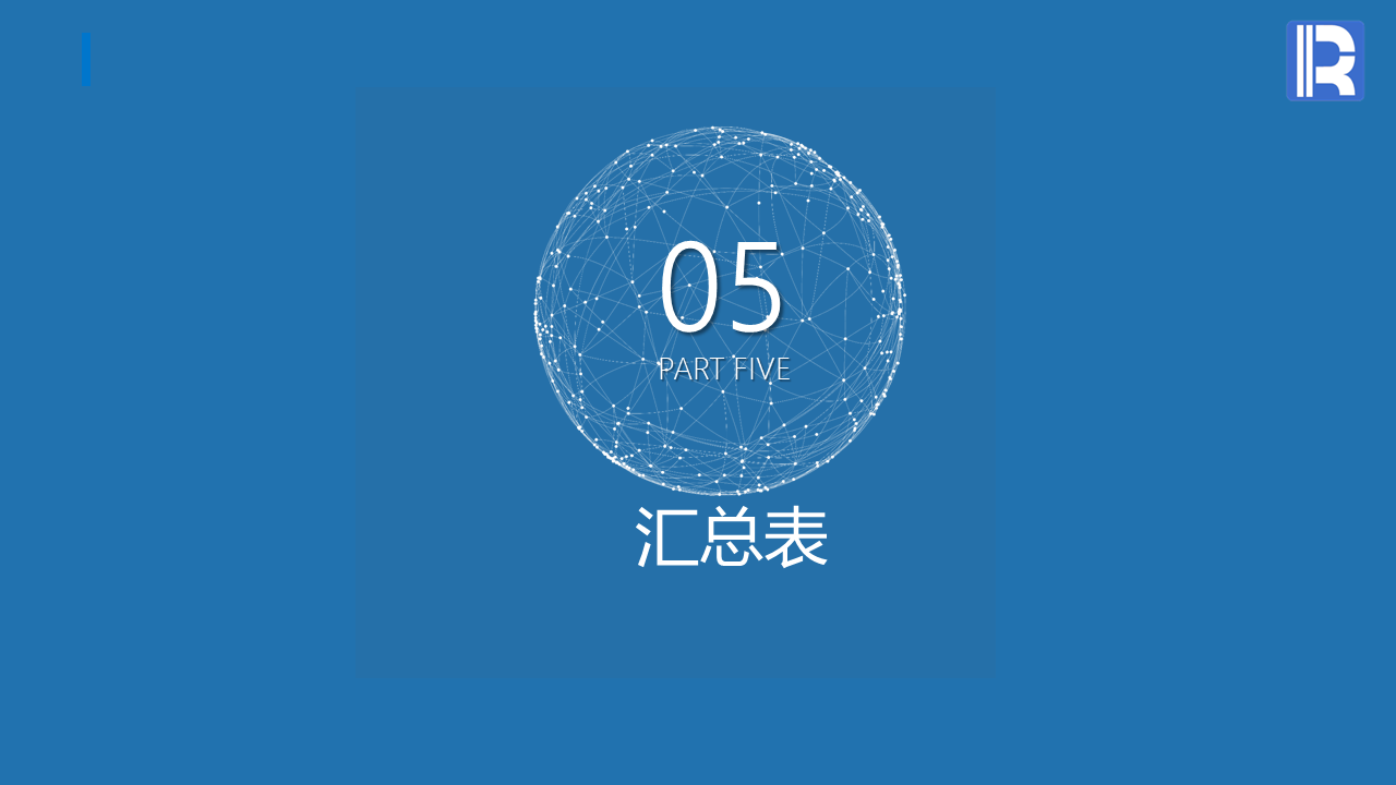 38PNG
