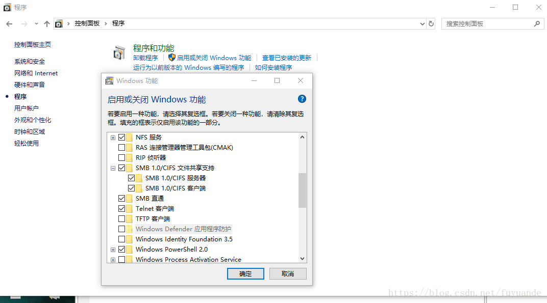 Linux开发环境搭建三 使用mount t cifs 挂载windows共享目录方法与问题解决_cifs vfs cifs_mount