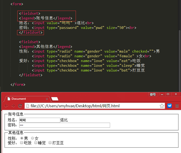 HTML详解II_conquerman的博客-程序员ITS404 - 程序员ITS404