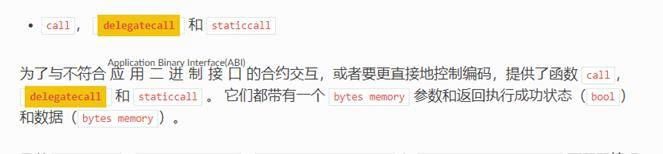 火柴截图20200808213706027.jpg