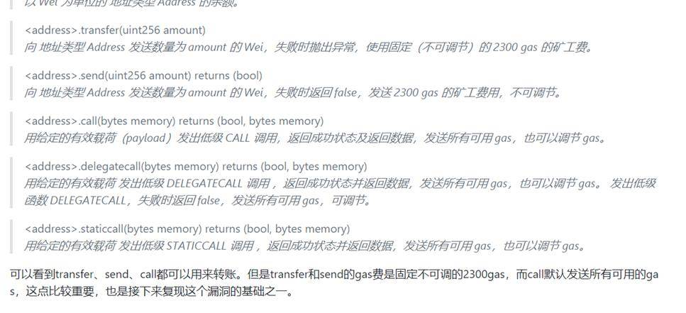 火柴截图20200808212922556.jpg