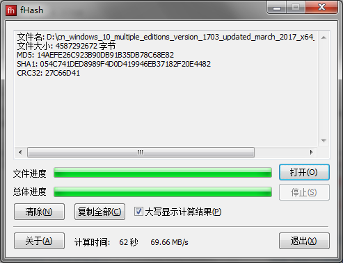 win10-11全版本下载地址MSDN纯净版ISO-20220217更新