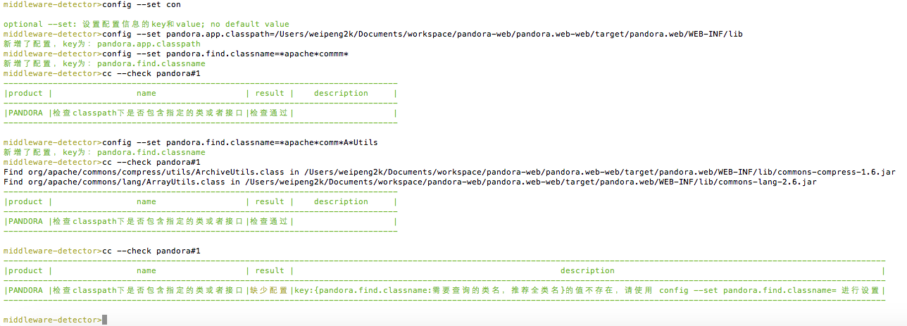 Java classloader loadClass（）、defineClass（）_classloader defineclass-CSDN博客