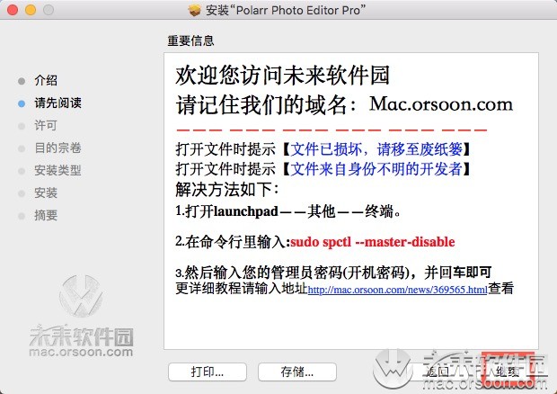 aHR0cDovL2ltZzQub3Jzb29uLmNvbS9waWMvMjAxOTA4LzAxMTgwNDA2XzFhZWRmYzc1YzYuanBlZw