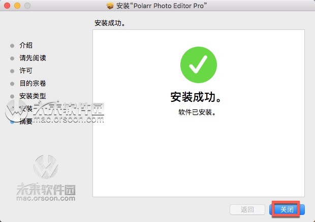 aHR0cDovL2ltZzQub3Jzb29uLmNvbS9waWMvMjAxOTA4LzAxMTgwNDIwX2MxYjNkYzg0MzQuanBlZw