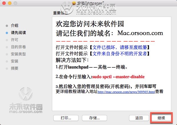 aHR0cDovL2ltZzQub3Jzb29uLmNvbS9waWMvMjAxOTA4LzExMTA0NjA4X2MyM2Y1NDBjNGMuanBlZw