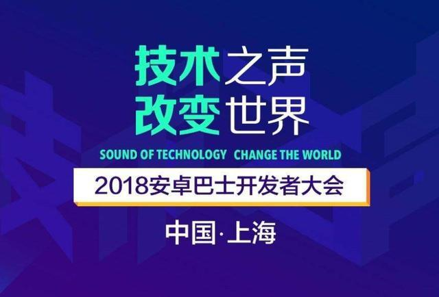 苹果2020年WWDC大会召开时间公布！这次5G技术会有怎样亮点？创业者李孟-