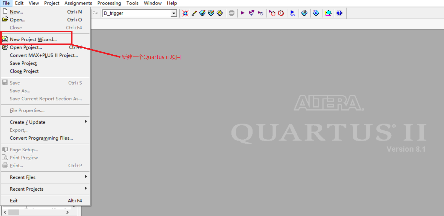 Quartus ii 软件仿真基本流程(使用VHDL)「建议收藏」