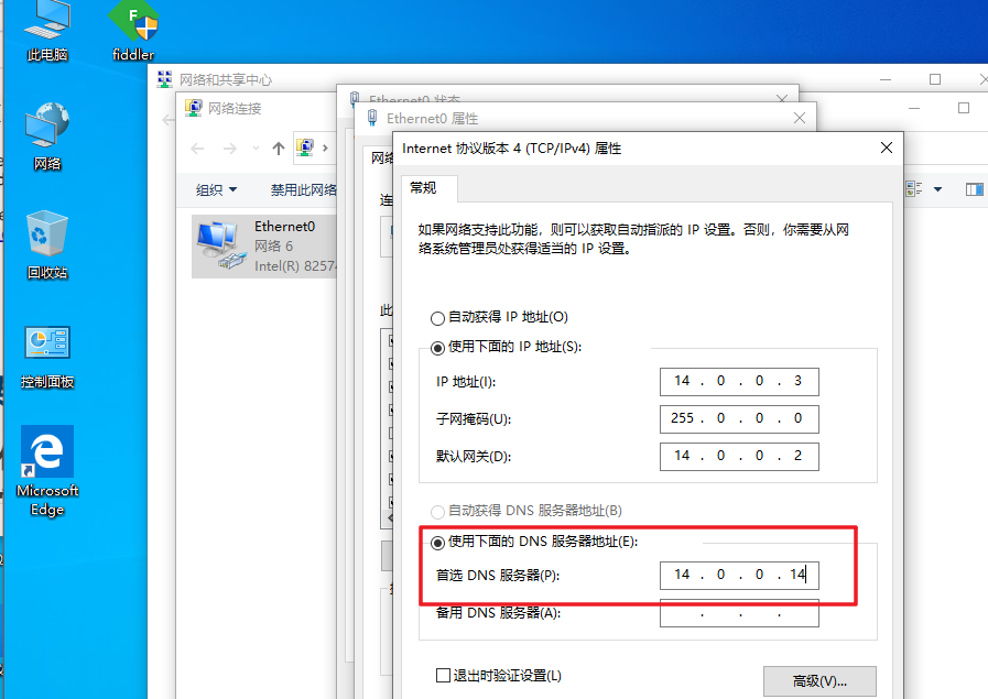 nginx rewrite跳转_nginx 跳转undefined-csdn博客