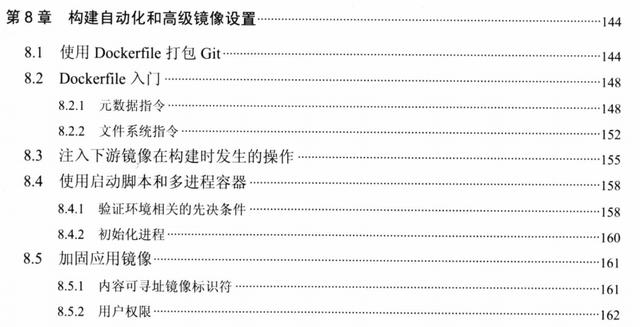 阿里P8大佬，耗时72小时整理的Docker实战笔记，你值得拥有
