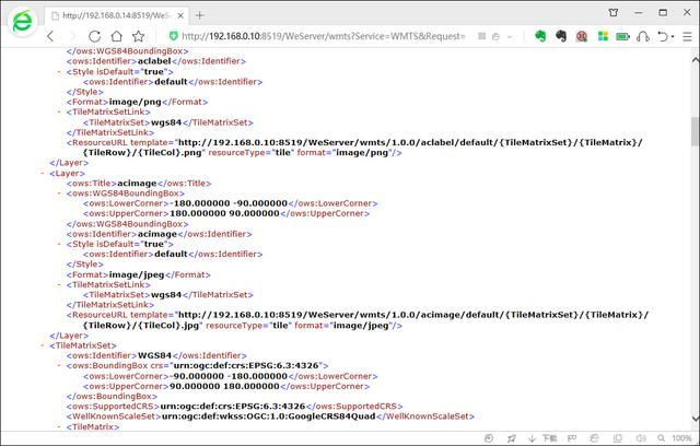 基于 QGIS 在内网中离线加载卫星地图的方法