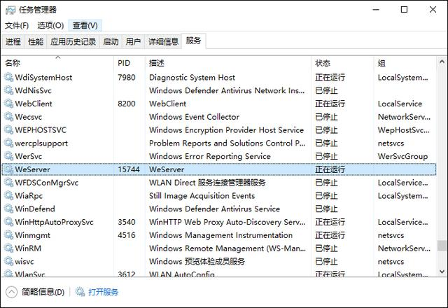 基于 QGIS 在内网中离线加载卫星地图的方法