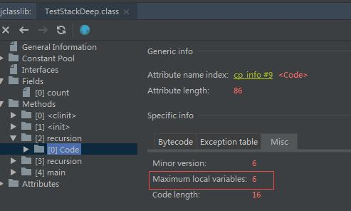 JVM结构知识集锦
