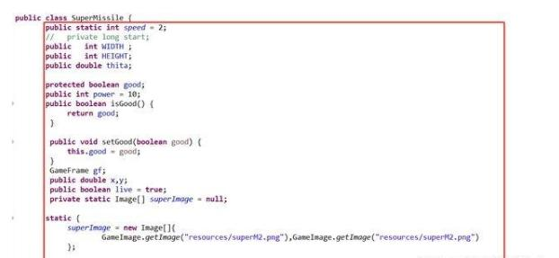 用Java开发简单又好玩的——雷霆战机小游戏，几行代码就搞定