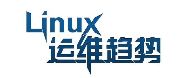 腾讯T4主管离职后写出Linux企业运维实战，老板：让我学一下
