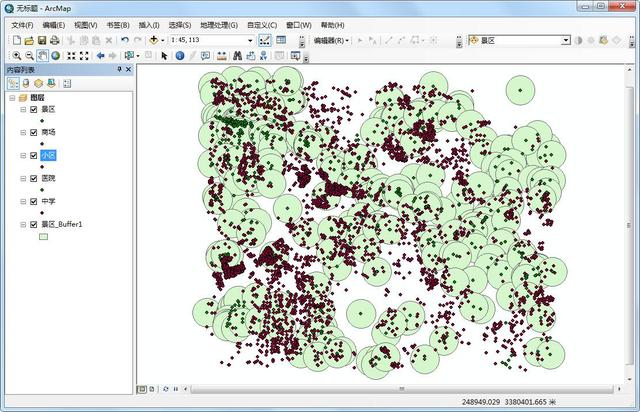 ArcGIS多条件下进行城市选房分析