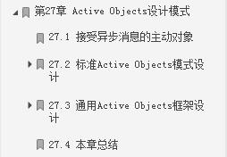 牛皮了！頭一次見有大佬把「Java高并發編程」詳解得如此清晰明了