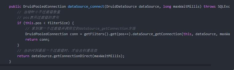 简直了！通过源码告诉你阿里的数据库连接池Druid为啥如此牛逼