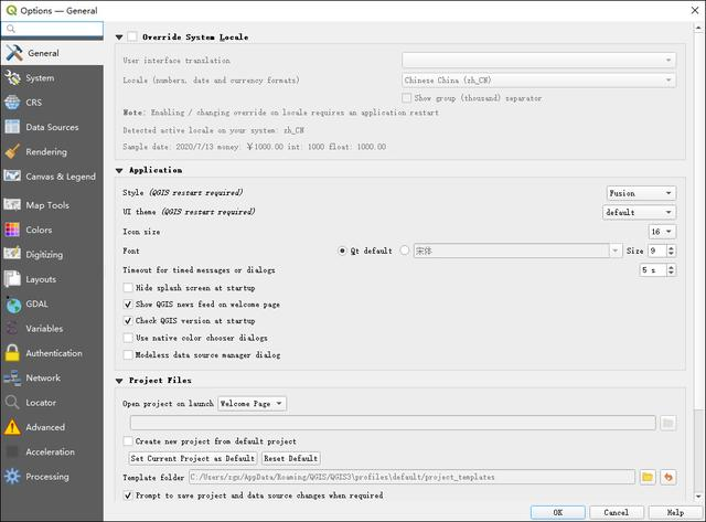 基于 QGIS 在内网中离线加载卫星地图的方法