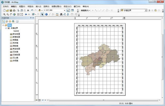 超详细的ArcGIS生成格网知识汇总_arcgis格网-CSDN博客