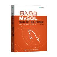 厉害！腾讯T3-2都还在学的微服务+MySQL+Kafka+boot2.x+虚拟机PDF