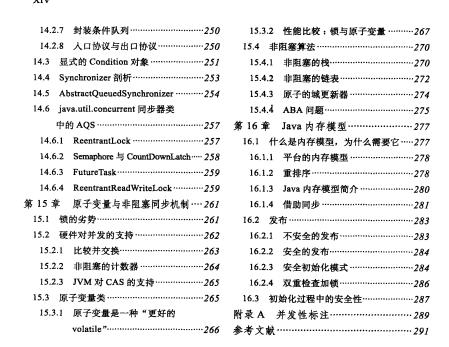 还不知道什么是高并发？看完这篇文章你可以去吊打面试官了！关注公众号“互联网Java高级架构”领取面试宝典、电子书-