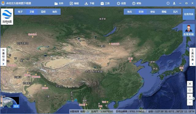 ArcGIS多条件下进行城市选房分析