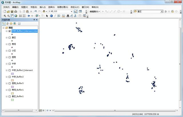 ArcGIS多条件下进行城市选房分析