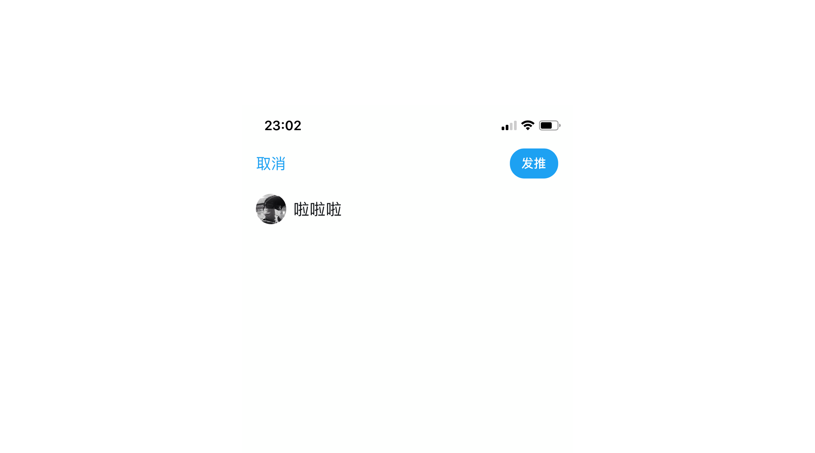 UI设计零基础怎么做取消图标按钮-CSDN博客