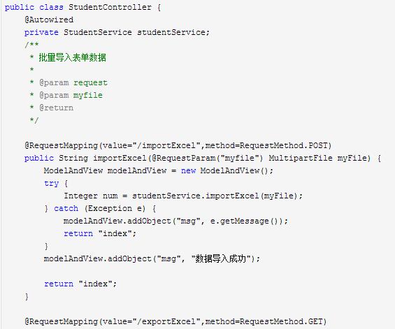 Java实现文件批量导入导出实例(兼容xls,xlsx)