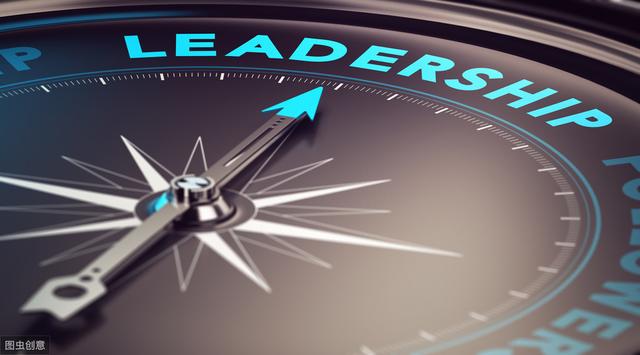 领导力包括哪些能力？如何提升领导力？