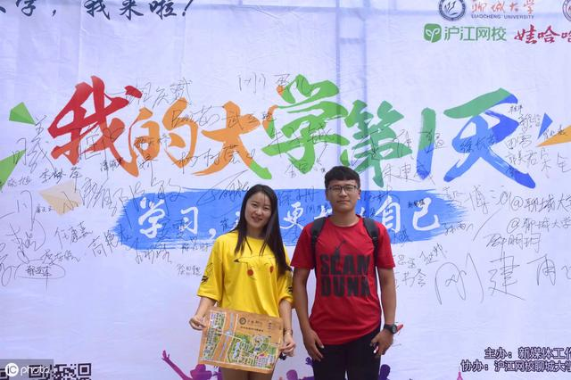 计算机专业新生大学如何学习？只要两招足够（干货）