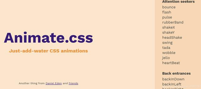 前端开发者不得不知道的18个常用的网站