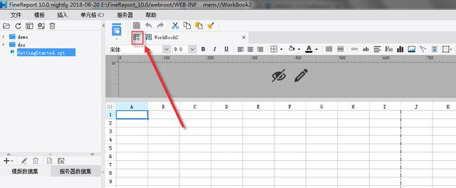 你还在用Excel? 用这工具，5步完爆Excel表格