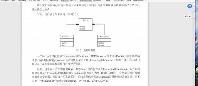 2020银四面试指南：JVM+Spring+Redis+MySQL（附学习资料）